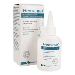 Неотанин лосьон 100 мл