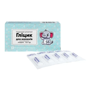 Гліцик гліцеринові супозиторії для дітей №5