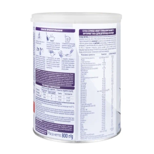 Суха молочна суміш Nestle NAN 2 гіпоалергенна 800 г