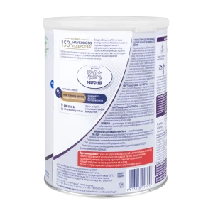 Суха молочна суміш Nestle NAN 2 гіпоалергенна 800 г