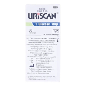 Тест-полоски Uriscan U19 Glucose 1 для определения глюкозы в крови №50