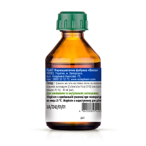 Настойка календулы АйВи флакон 40 мл