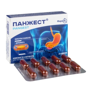 Панжест капсулы №20