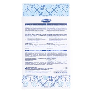 БАНДАЖ 602 ПОДДЕРЖ. ДЛЯ РУКИ БЕЛОСНЕЖКА Р.1 21-27СМ 1880