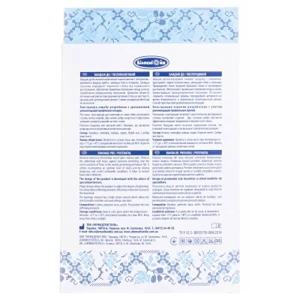 Бандаж до- і післяпологовий Білосніжка 202 розмір 3, об'єм талії 95 - 105 см