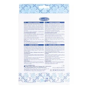 Бандаж Білосніжка до та післяпологовий універсальний №202 бежевий ОТ 105-115 см розмір 4