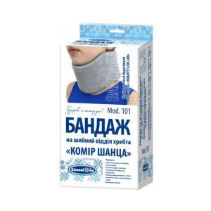 БАНДАЖ 101 ШЕЙНЫЙ (ШИНА ШАНЦА) БЕЛОСНЕЖКА Р.1  3624