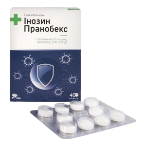 Инозин пранобекс таблетки 500 мг №40