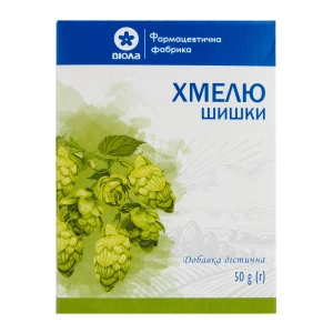 Шишки хмелю 50 г