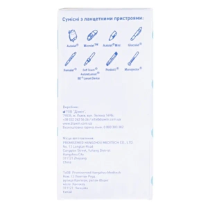 Ланцети стерильні DiaWin розмір G28 №100