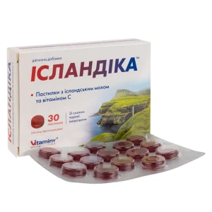 Исландика пастилки исландский мох с витамином С №30