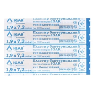 ПЛАСТЫРЬ БАКТ. 7,2 Х 1,9 ПЛЕНОЧНЫЙ ВОДОСТОЙКИЙ №100