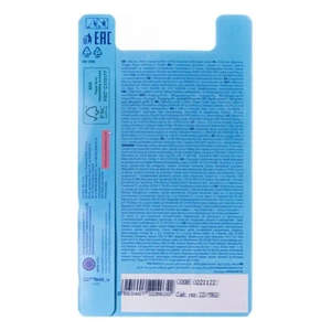 КАНПОЛ 22/563 ПУСТЫШКА 6-18 МЕС. СИЛИК КРУГ 5630