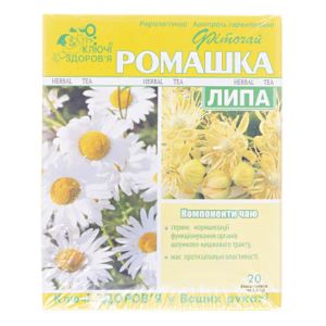 ЧАЙ КЗ РОМАШКА ЛИПА  №20 ПАК 1,3Г 4772