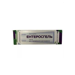 Ентеросгель паста 90 г