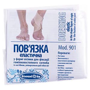 ПОВЯЗКА ЭЛАСТ. ГОЛЕНОСТОП.СУСТ. Р.2 БЕЛОСНЕЖКА 0098