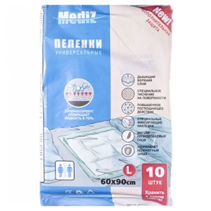 Пелюшки гігієнічні MEDIZ поглинаючі 60 см х 90 см №10