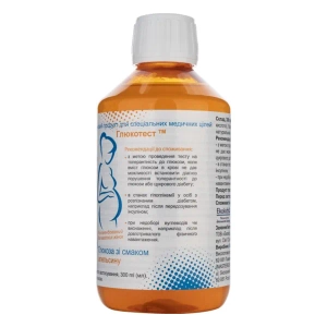 Глюкотест розчин для перорального застосування зі смаком апельсина 300 мл