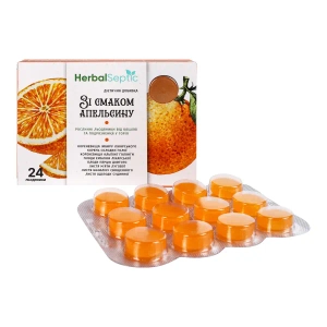 Хербалсептик леденцы со вкусом апельсина №24