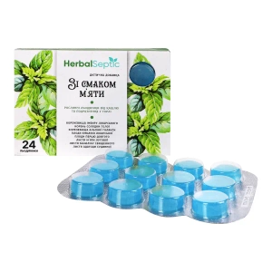 Хербалсептик льодяники зі смаком м'яти №24
