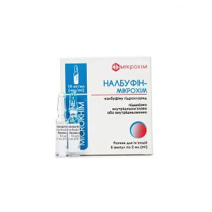 Налбуфін Фарм 10мг/мл 2мл №5
