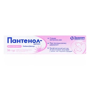 Пантенол крем 5% 30 г