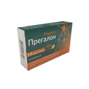 Прегалон 300 мг капсулы №14