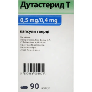 Дутастерид Т 0,5мг/0,4мг капсули №90