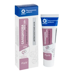 Саліцилова мазь 10% туба 25 г