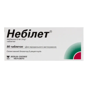 Небилет таблетки 5 мг №90
