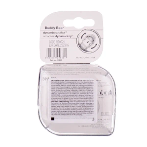 КАНПОЛ 22/863 ПУСТЫШКА СИЛИК. ДИНАМИЧ. 0-3 М 2ШТ. LOVI BUDDY BEAR