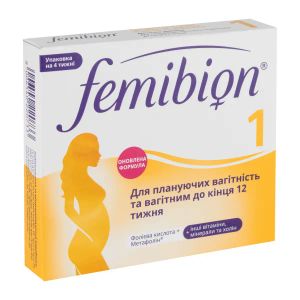 Фемибион 1 таблетки №28