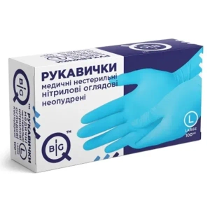 Перчатки медицинские BigQ нестерильные нитриловые без пудры размер L №100 (50 пар)