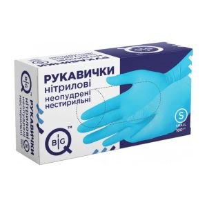 ПЕРЧАТКИ МЕД.BIG-Q Н/СТ (РАЗМ. S)  НИТРИЛ. Б/ПУДРЫ №100 (50ПАР) 0414
