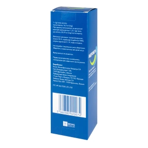 Андрожель гель 1,62% 88 г №1