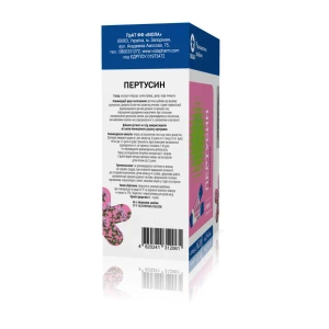 Пертусин сироп 15 мл стік №20