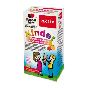Доппельгерц кіндер лютеїн жувальні таблетки №60 + кіндер мультивітамін №60
