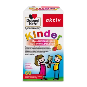 Доппельгерц кіндер лютеїн жувальні таблетки №60 + кіндер мультивітамін №60