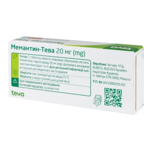 Мемантин таблетки 20 мг №28