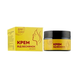 Крем косметичний від ластовиння 30 мл