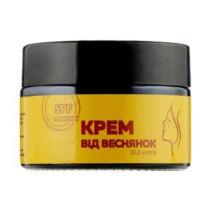 Крем косметический от веснушек 30 мл