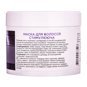 Маска для волос Enjee Professional Line стимулирующая 300 мл