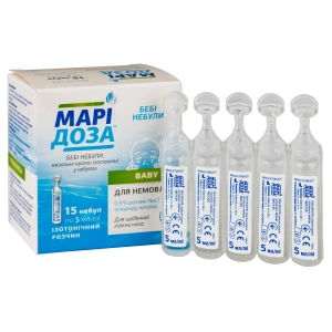 Маридоза беби капли назальные изотонические 5 мл №15