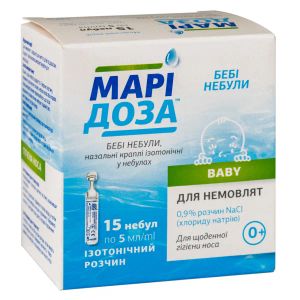 Марідоза бебі краплі назальні ізотонічні 5 мл №15