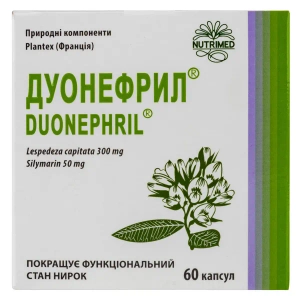 Дуонефрил капсулы №60