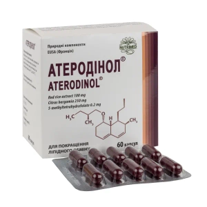 Атеродинол капсулы №60