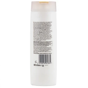 Шампунь для волосся Pantene інтенсивне відновлення 400 мл