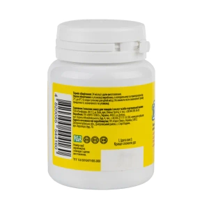 Йогурт Lacto Smart капсули №30