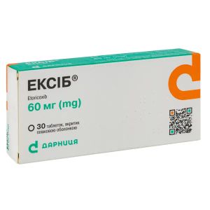 Эксиб таблетки покрытые оболочкой 60 мг №30