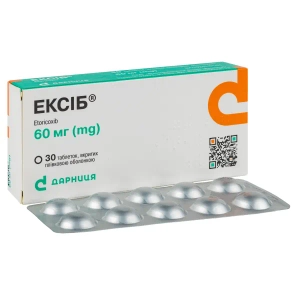 Эксиб таблетки покрытые оболочкой 60 мг №30